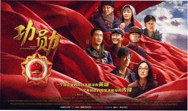 儿童单元分镜