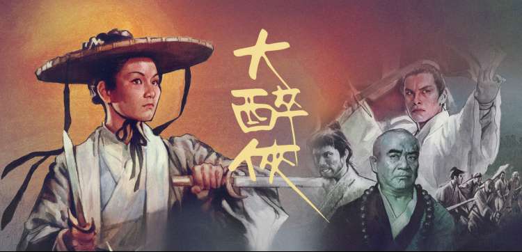 亲子片单分镜