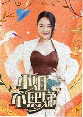 客厅纪录片计划