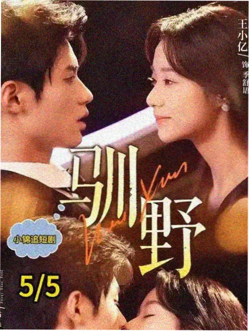 家庭读书会