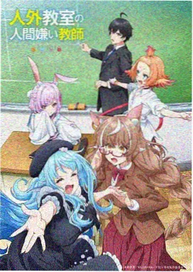 儿童动画单元配音课